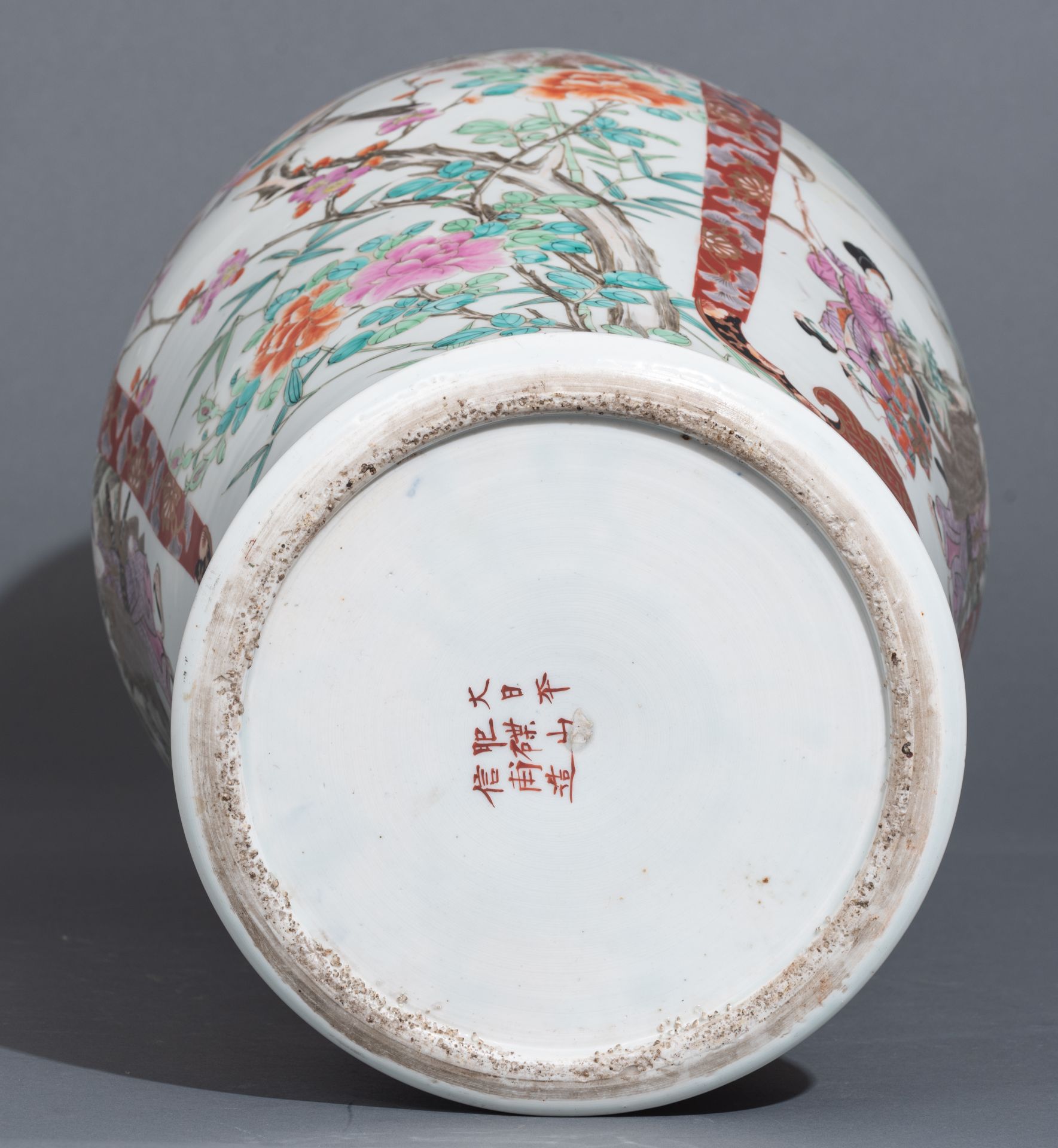 A Japanese Arita Imari vase, with a studio mark, 19thC, H 66 cm - Image 6 of 7