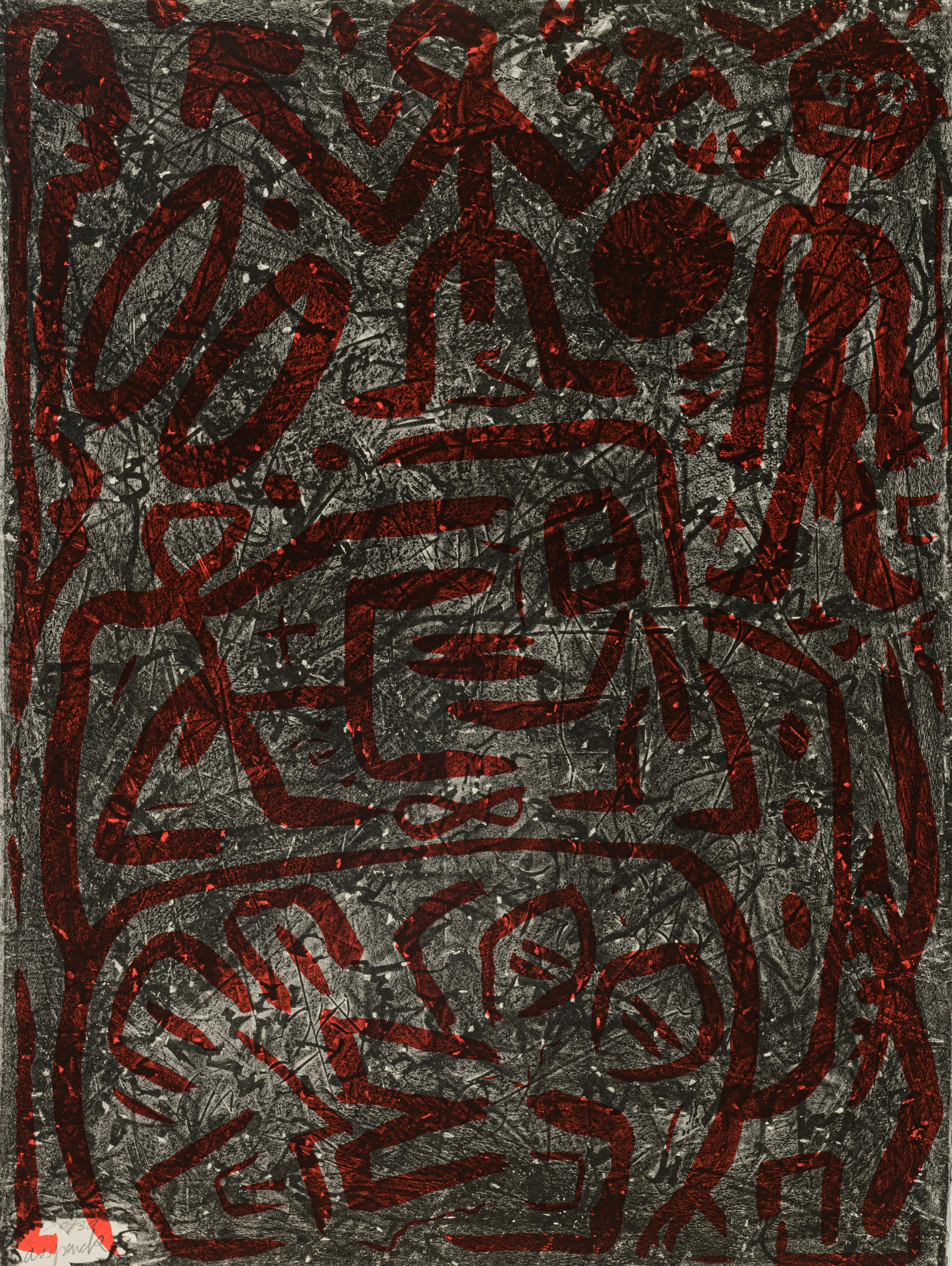 A.R. Penck (Ralf Winkler, 1939-2017), lithograph, N° 10/30, 57 x 76,5 cm