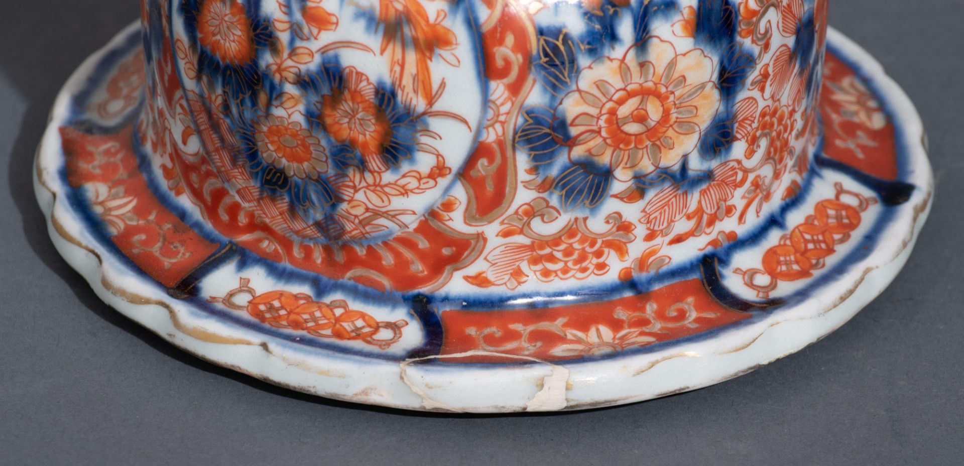 Two pairs of Japanese Imari covered jars and a Japanese Arita Imari serving plate, 19thC, H tallest - Image 10 of 16