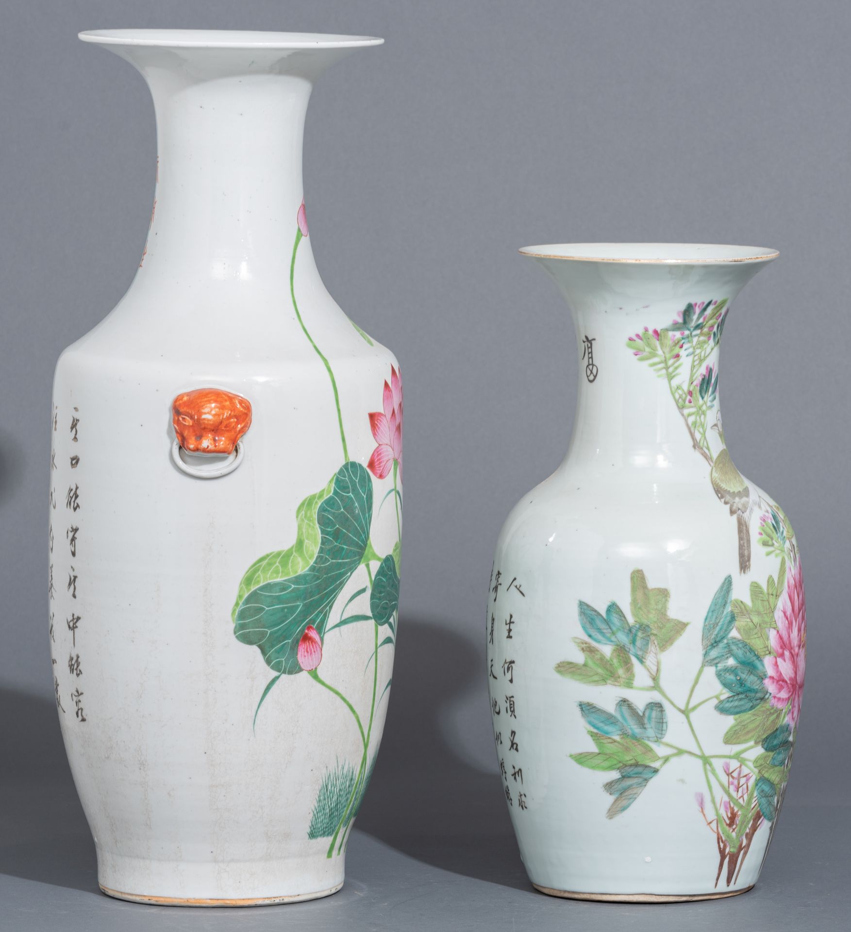 Two Chinese famille rose 'birds and flowers' vases, one paired with Fu lion handles, both with signe - Image 5 of 7