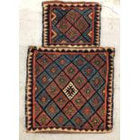 Persian Salt bag - a hand woven polychromed woolen bag , the brown ground with red , blue , green