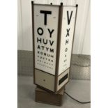 Hamblin-London Opticians Rotating Eye Test Box - a vintage Ophthalmic table top electric square