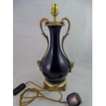 C. 1900 Classical ormolou mounted Table Lamp: a PAT Tested ormolou mounted Classical Lapis Lazuli