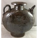 Old Chinese ceramic Moon Vessel : a lustre finish brown ceramic ? Moon? shaped pouring vessel ( Wine