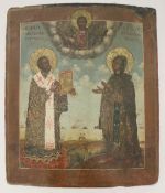Heilige Bischof Arsenuis und Prinz Michael