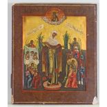 Ikone, Tempera auf Holz, "Gottesmutter Freude aller Leiden", Russland, 19. Jh., 31 x 27 cm, beschä
