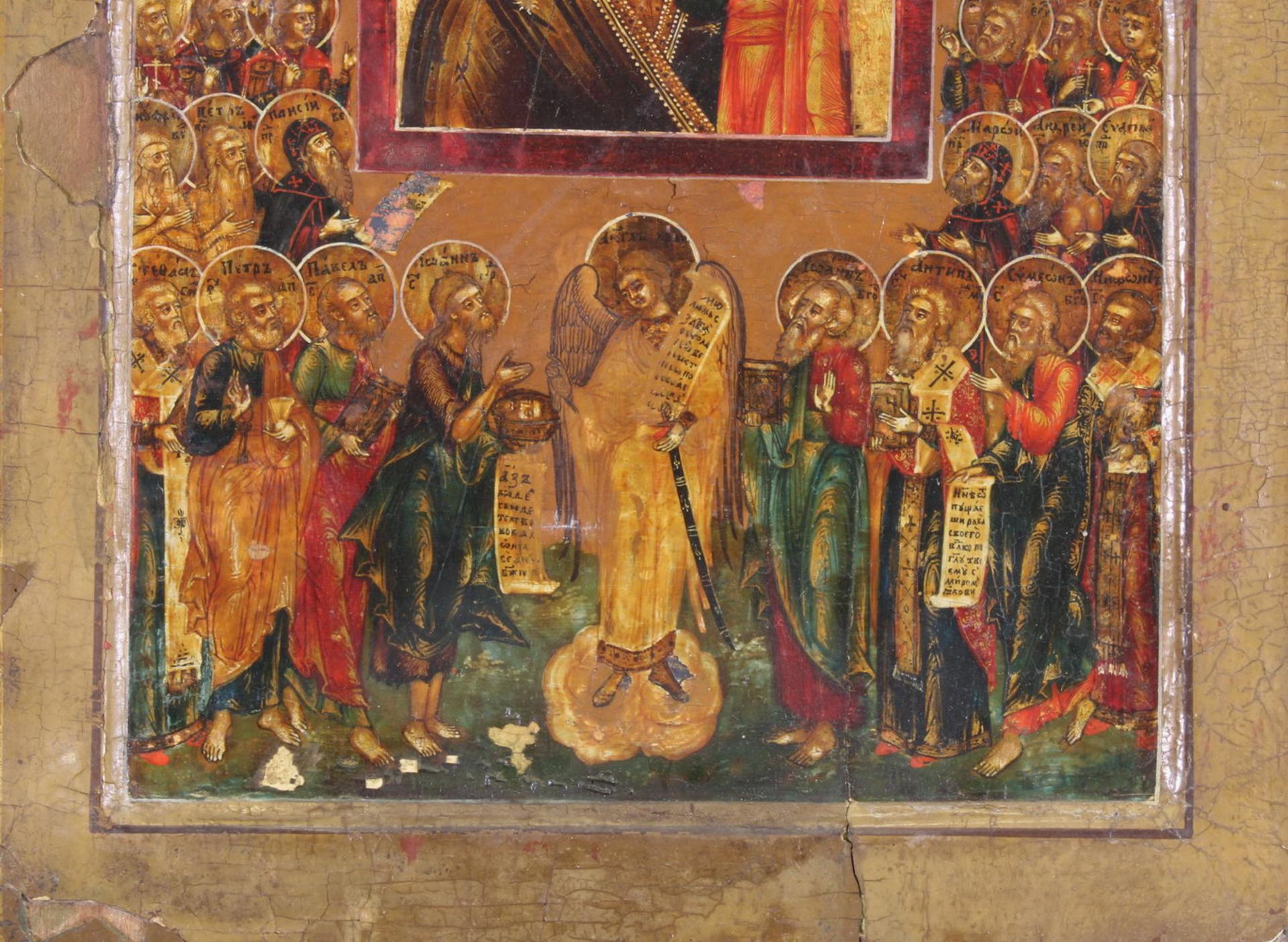 Ikone, Tempera auf Holz, "Muttergottes mit Kind, dem Erzengel Michael und anderen Heiligen", wohl R - Image 8 of 9
