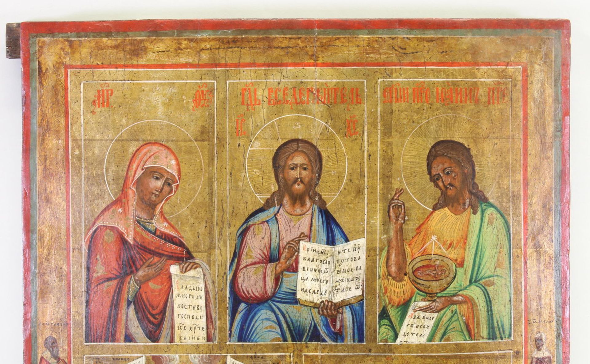Fünffelderikone, Tempera auf Holz, unter anderem mit den Darstellungen "Gottesmutter", "Christus P - Image 2 of 4