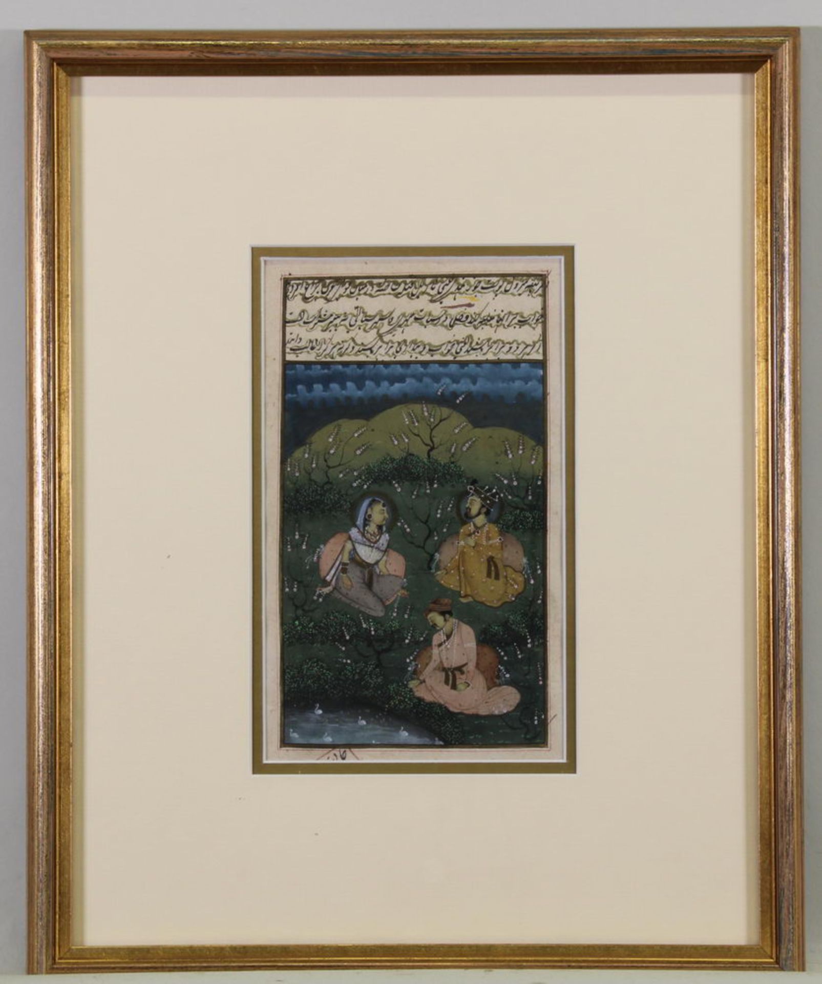 5 Buchseiten-Miniaturen, Persien, 19. Jh., Tusche, Gouache, Goldbronze, auf Papier, figurale Garten - Image 5 of 5