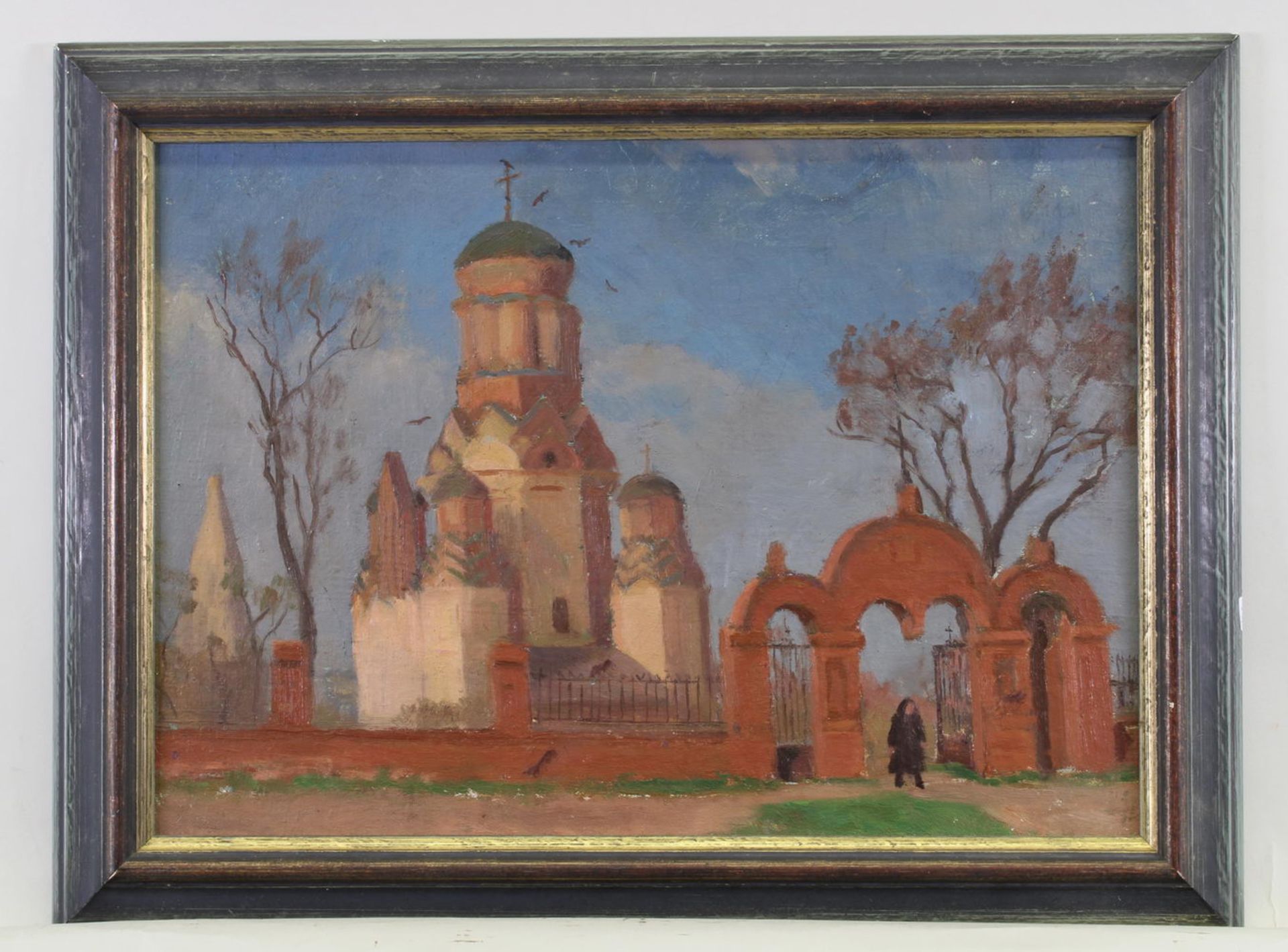 Vechtomov, Nicolaï (1923 Moskau - 2007 ebenda, widmete sich in seinen frühen Jahren der Landschaf - Image 2 of 2