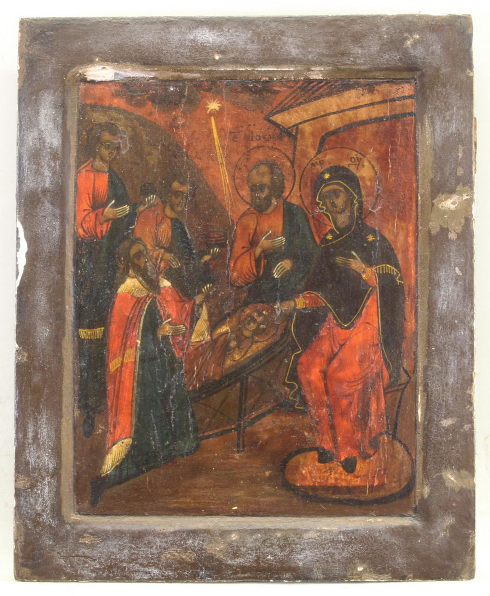 2 Ikonen, Tempera auf Holz: Vierfelderikone, vorwiegend Gottesmuttermotive, Russland 19. Jh., 22 x - Image 5 of 7