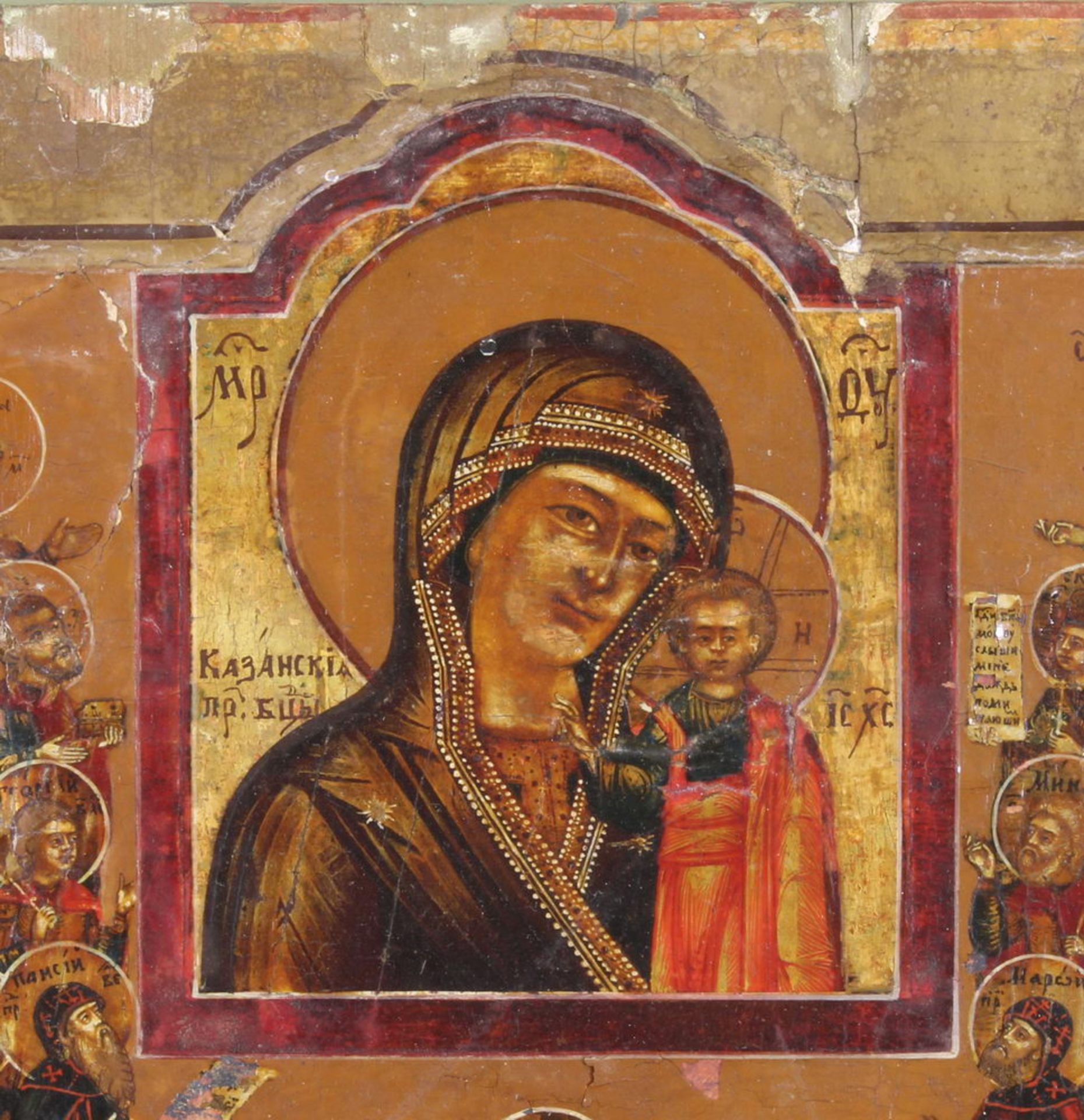 Ikone, Tempera auf Holz, "Muttergottes mit Kind, dem Erzengel Michael und anderen Heiligen", wohl R - Image 7 of 9