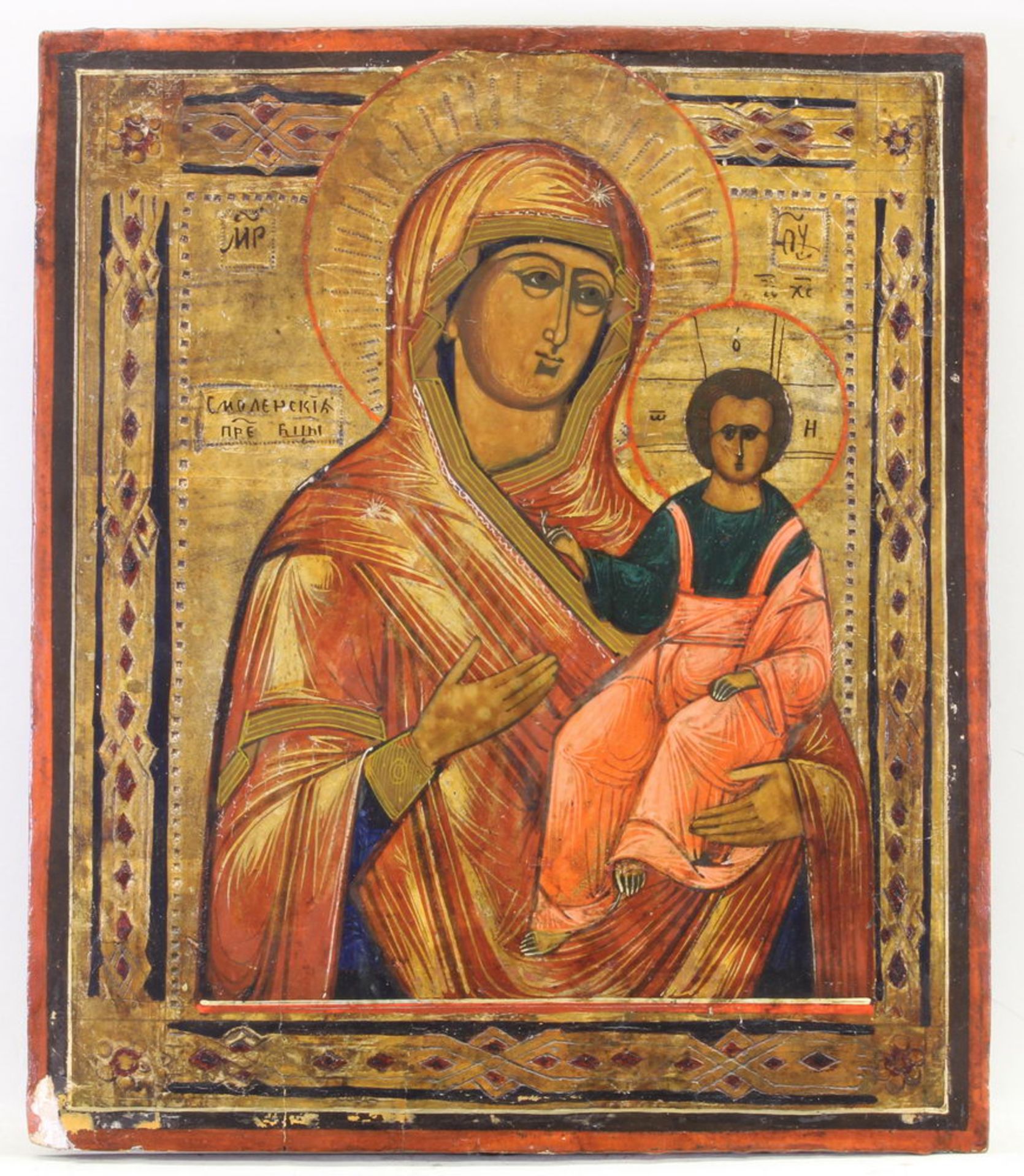 Ikone, Tempera auf Holz, "Gottesmutter Hodegetria", mit Goldgrund, Russland 19. Jh., 30 x 26 cm, Fa