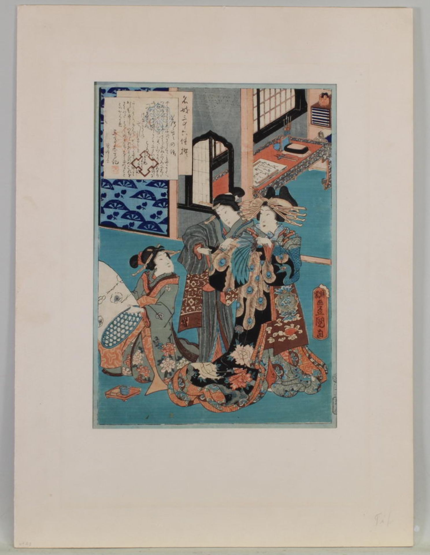 Farbholzschnitt, "Usugomo", Japan, 19. Jh., Toyokuni III, Datumssiegel 1860, Verleger Tsutaya Kichi - Image 2 of 2