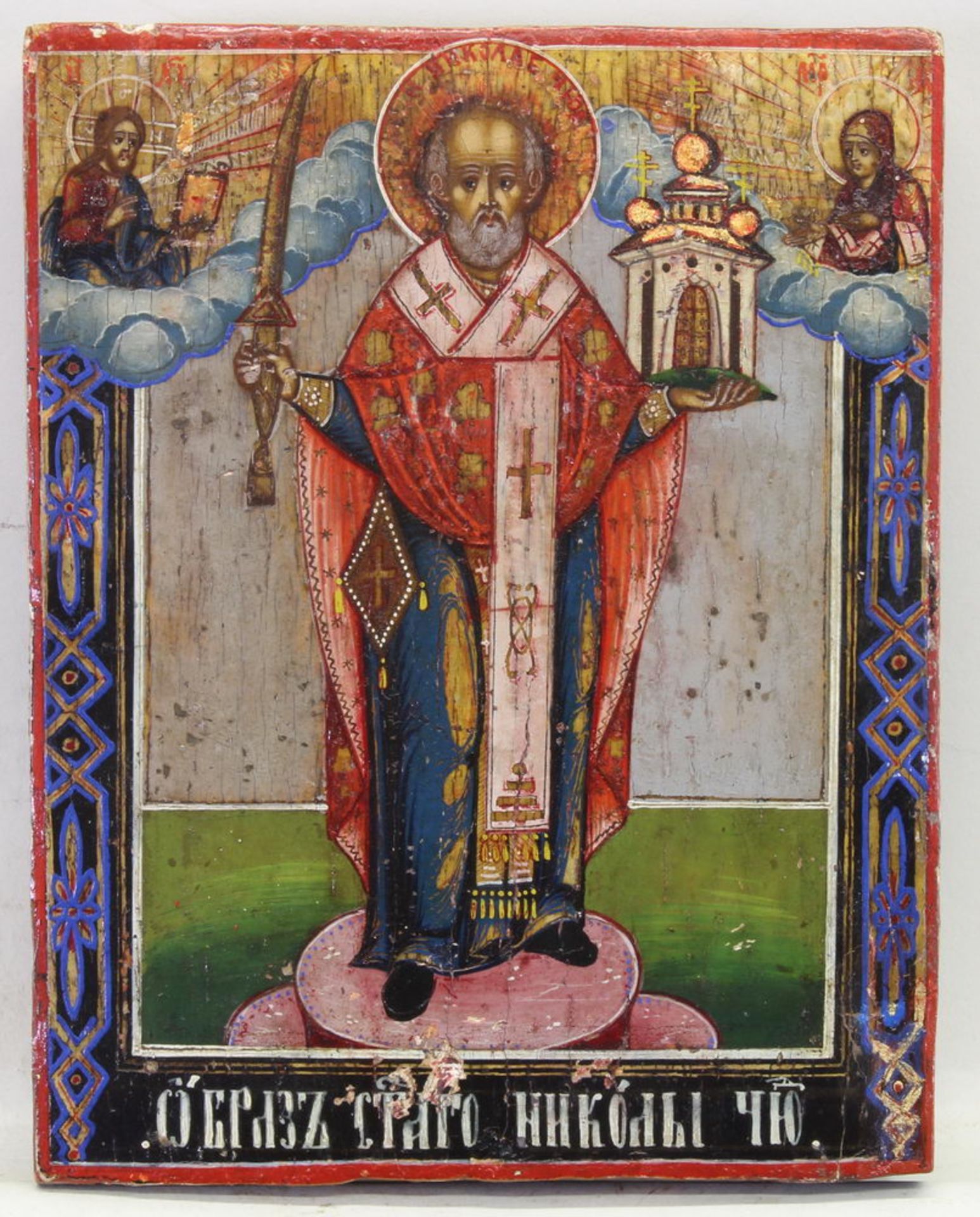 Ikone, Tempera auf Holz, "Hl. Nikolaus von Mochajsk", wohl Russland 18./19. Jh., 18 x 14 cm, alter
