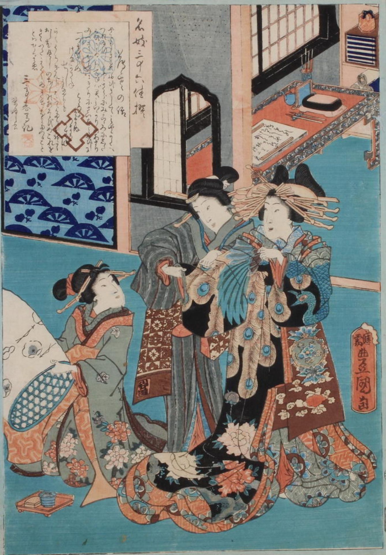 Farbholzschnitt, "Usugomo", Japan, 19. Jh., Toyokuni III, Datumssiegel 1860, Verleger Tsutaya Kichi