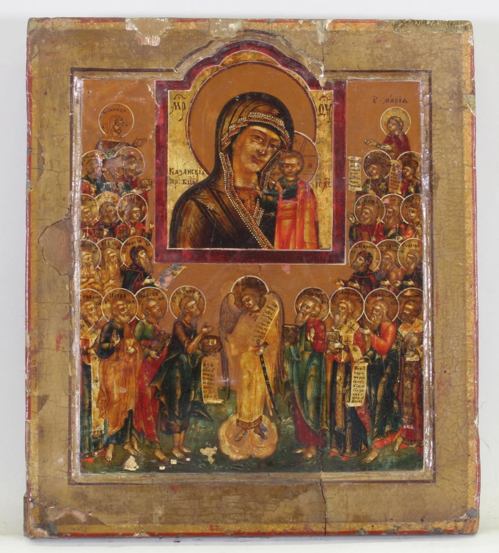 Ikone, Tempera auf Holz, "Muttergottes mit Kind, dem Erzengel Michael und anderen Heiligen", wohl R - Image 6 of 9