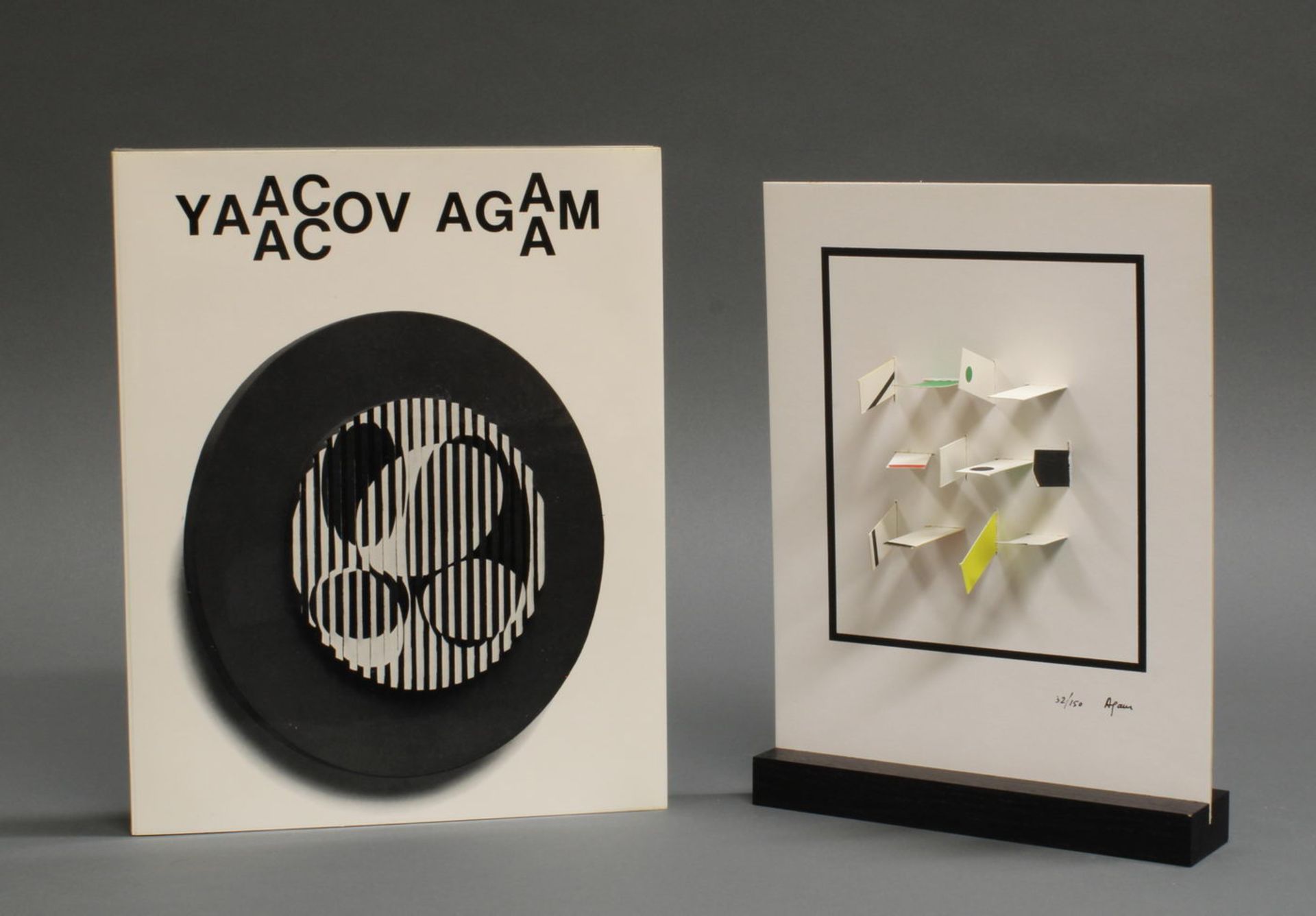 Yaacov Agam (1928 Rischon LeZion - 2011 Manila), Standobjekt, "Paper sculpture", signiert, nummerie