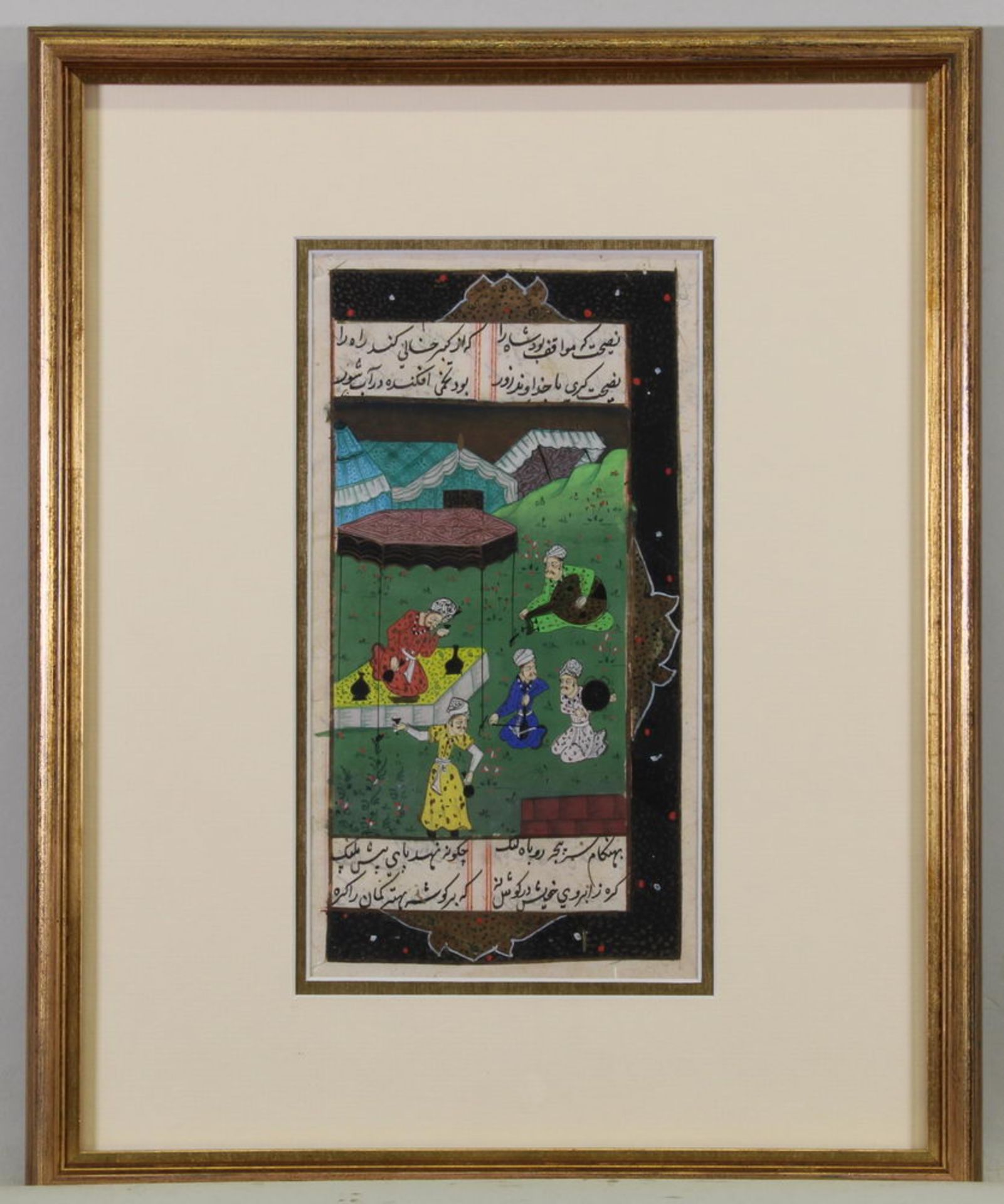 5 Buchseiten-Miniaturen, Persien, 19. Jh., Tusche, Gouache, Goldbronze, auf Papier, figurale Garten - Image 3 of 5