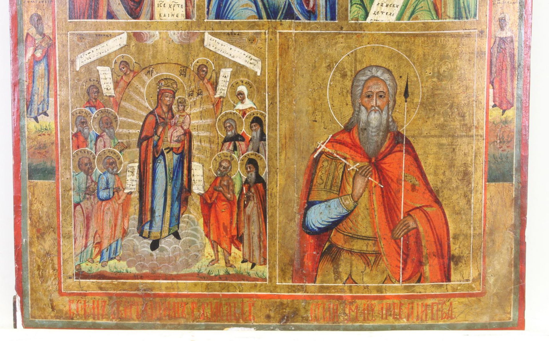 Fünffelderikone, Tempera auf Holz, unter anderem mit den Darstellungen "Gottesmutter", "Christus P - Image 3 of 4