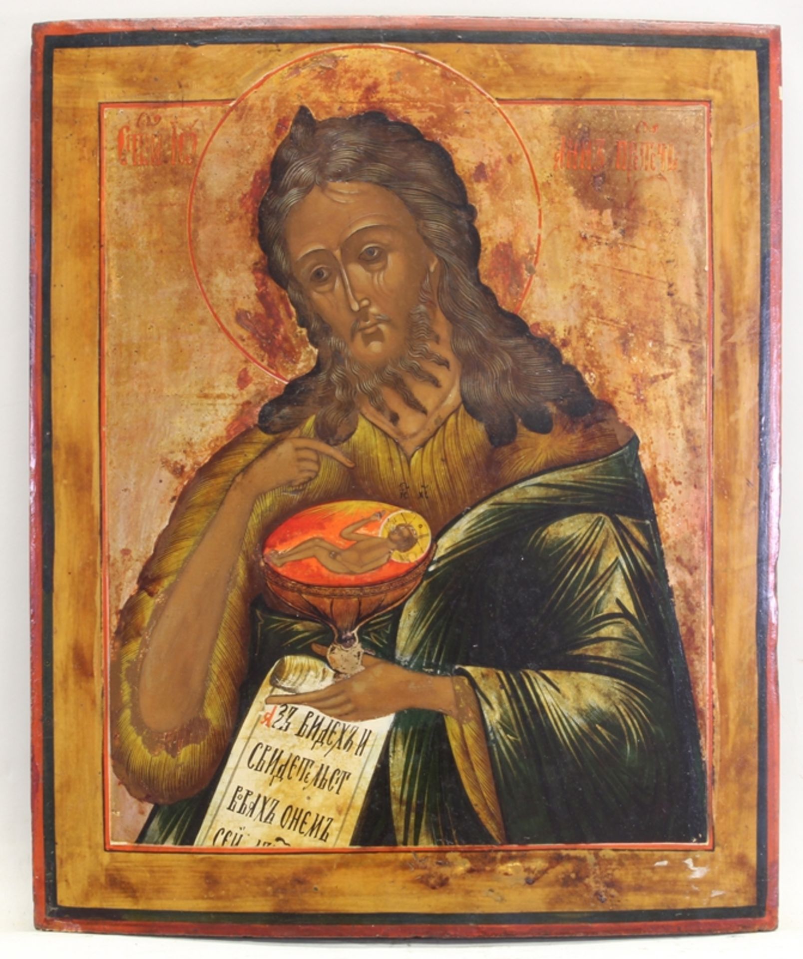 Ikone, Tempera auf Holz, "Johannes der Vorläufer", Russland, 18./19. Jh., 43 x 36 cm, alte Retusche