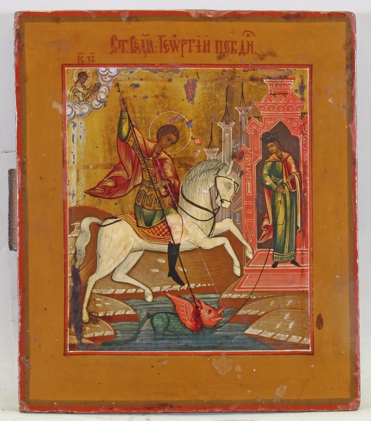 Ikone, Tempera auf Holz, "Hl. Georg der Drachentöter", Russland, 19. Jh., 18 x 15.5 cm, kleine Farb