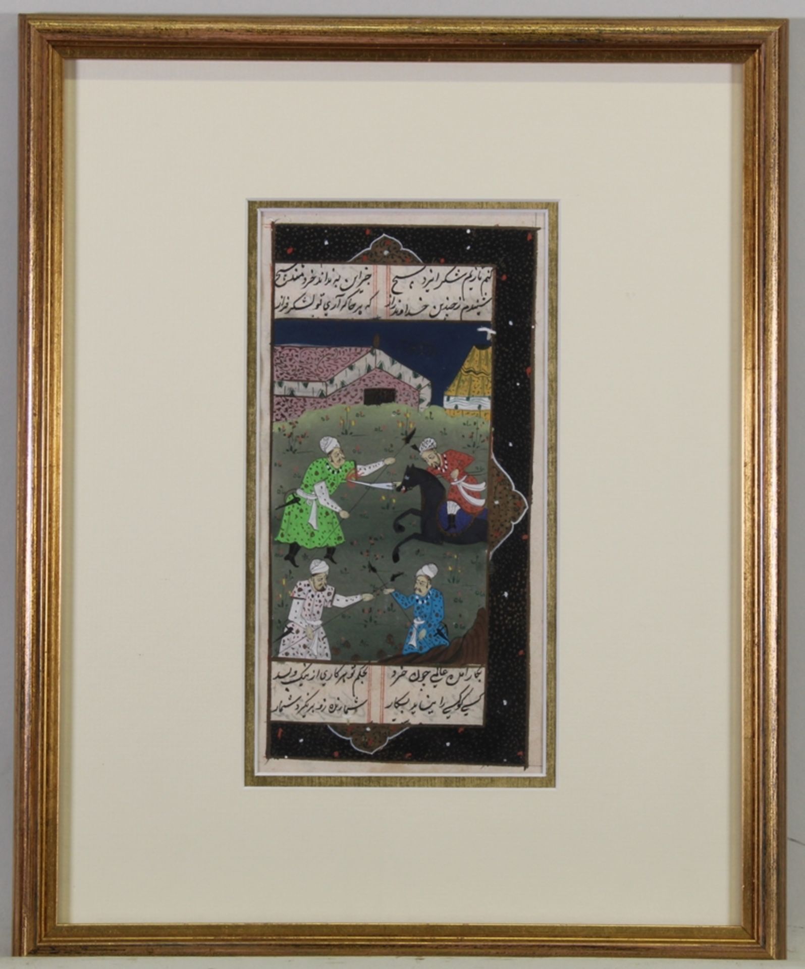 5 Buchseiten-Miniaturen, Persien, 19. Jh., Tusche, Gouache, Goldbronze, auf Papier, figurale Garten - Image 2 of 5