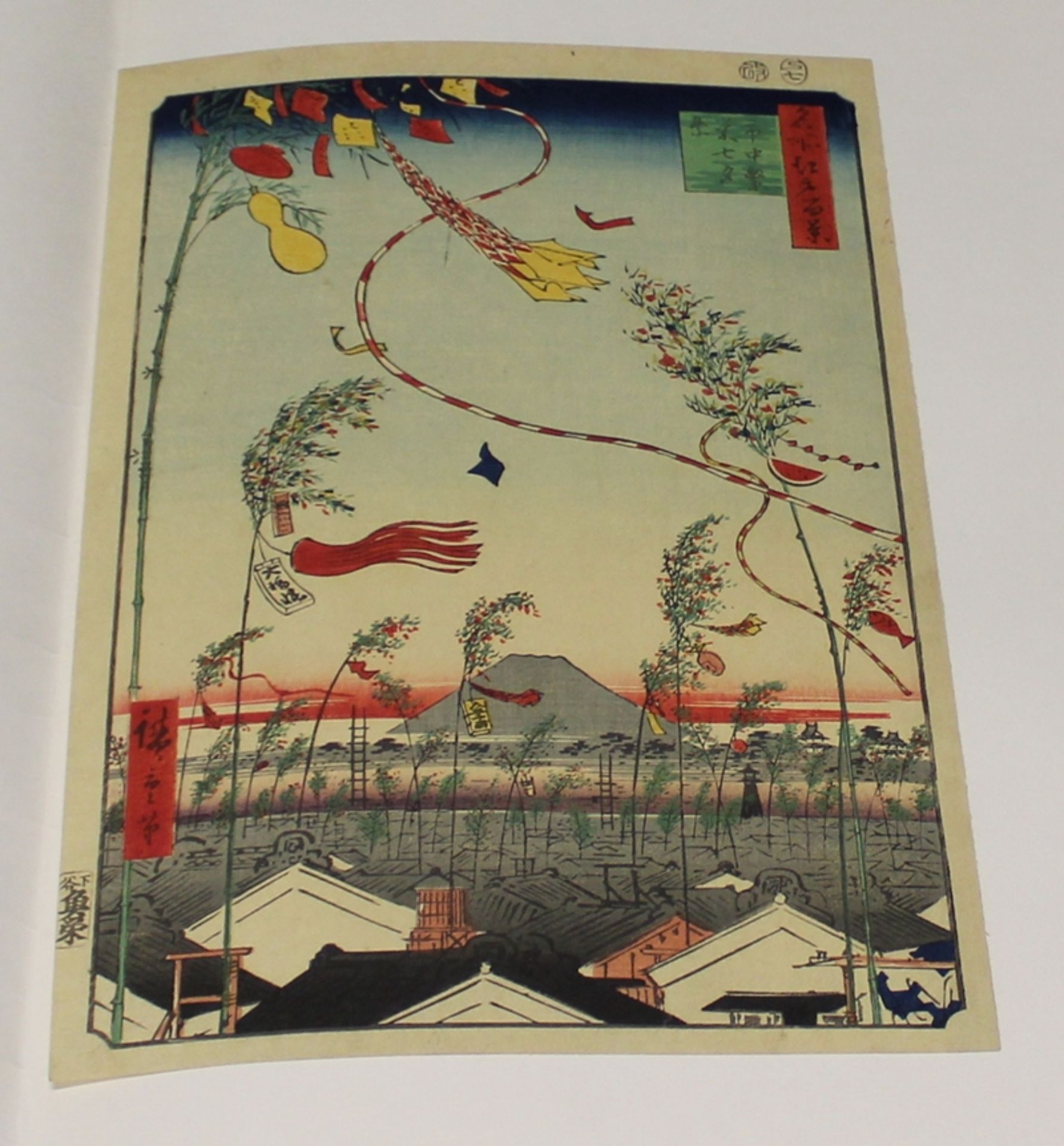 Konvolut, 3 Farbholzschnitte (Nachschnitte), Japan, 20. Jh., diverse Motive, Utagawa, Hiroshige - Image 2 of 2