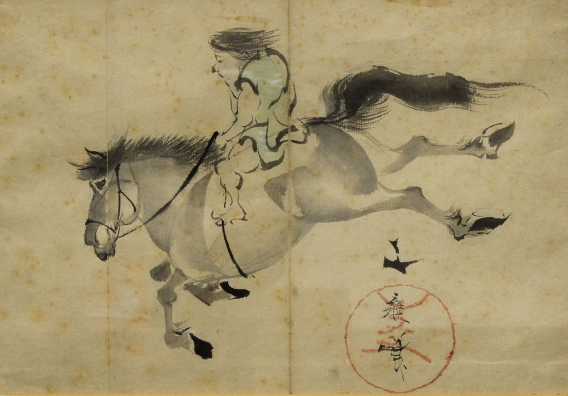 Albumblatt, "Knabe auf Pferd", Japan, 19. Jh., Tusche und leichte Farbe auf Papier, Siegel, auf Kar - Image 2 of 2