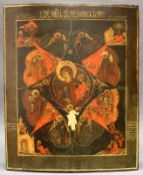 Ikone, Tempera auf Holz, Gottesmutter "Unverbrennbarer Dornenbusch", Russland, 18./19. Jh., 72 x 59
