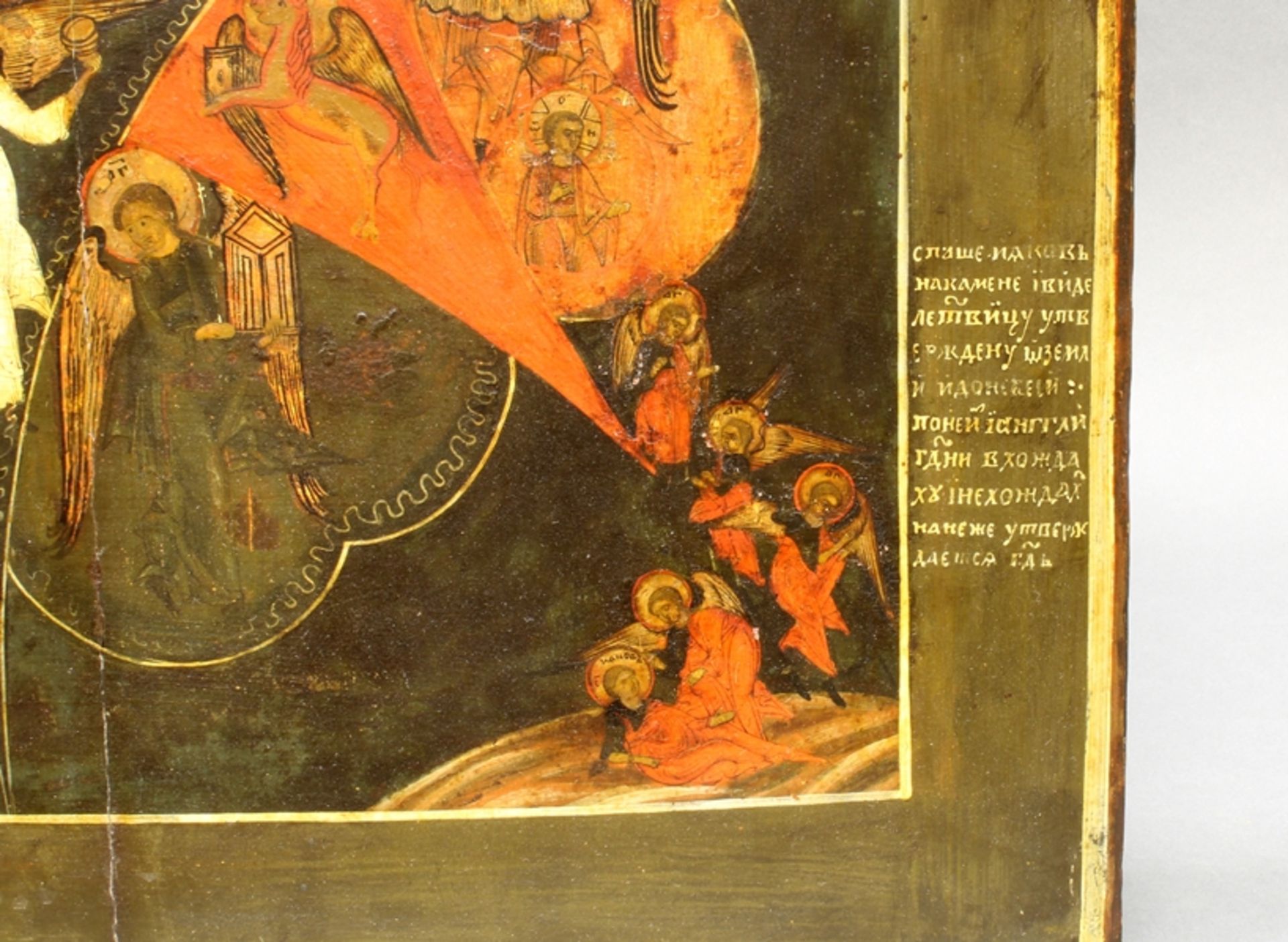 Ikone, Tempera auf Holz, Gottesmutter "Unverbrennbarer Dornenbusch", Russland, 18./19. Jh., 72 x 59 - Bild 4 aus 5