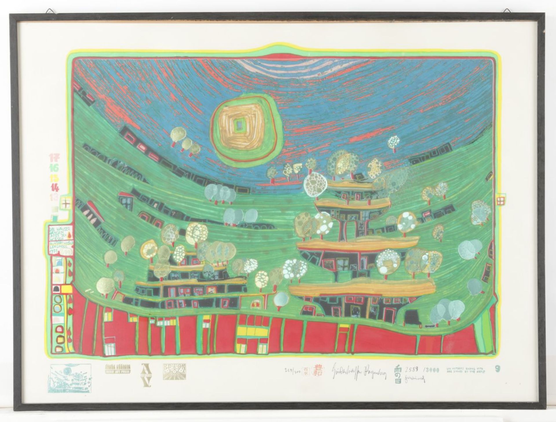 Hundertwasser, Friedensreich 1928 Wien - Bild 15 aus 15