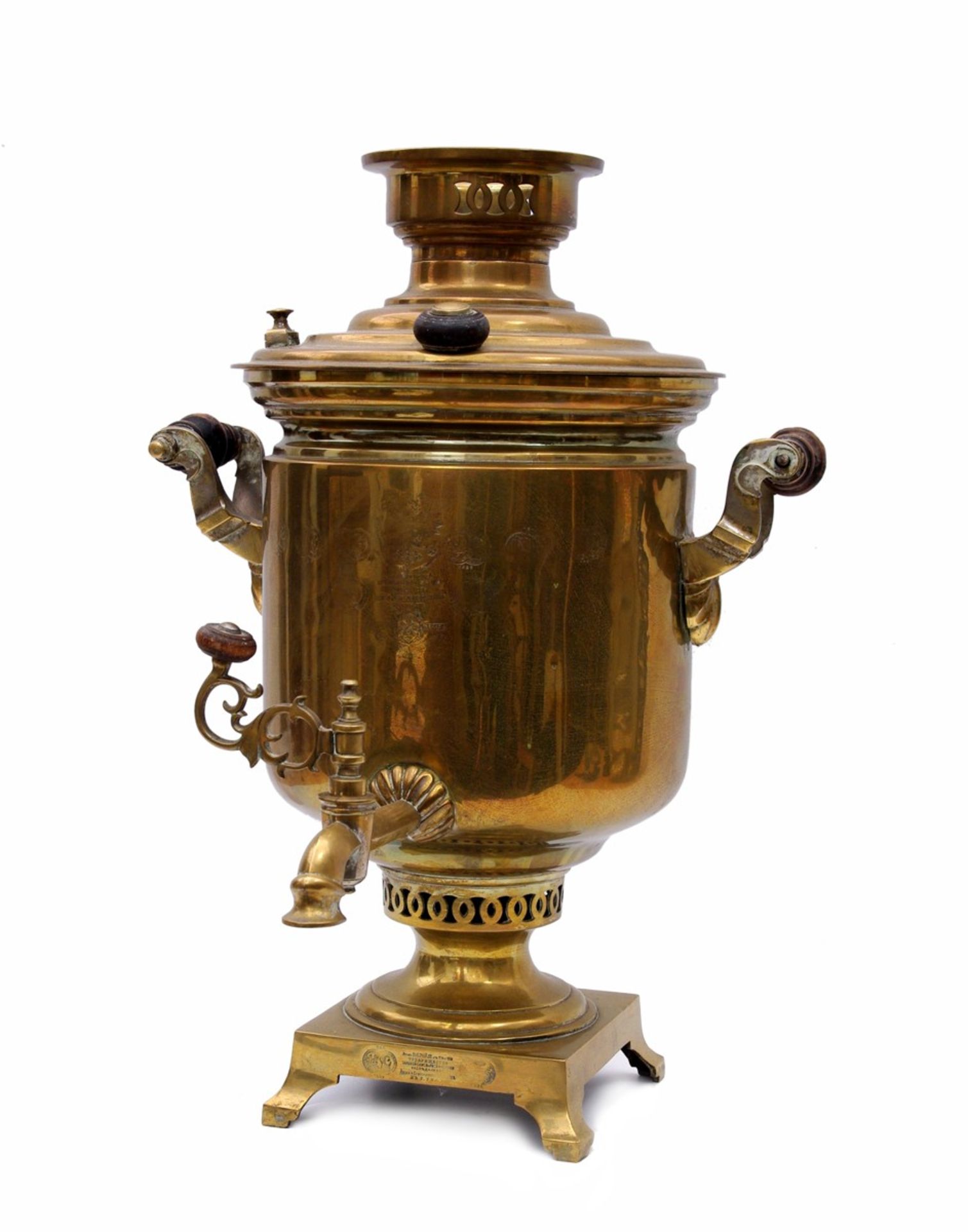 Samovar tea urn