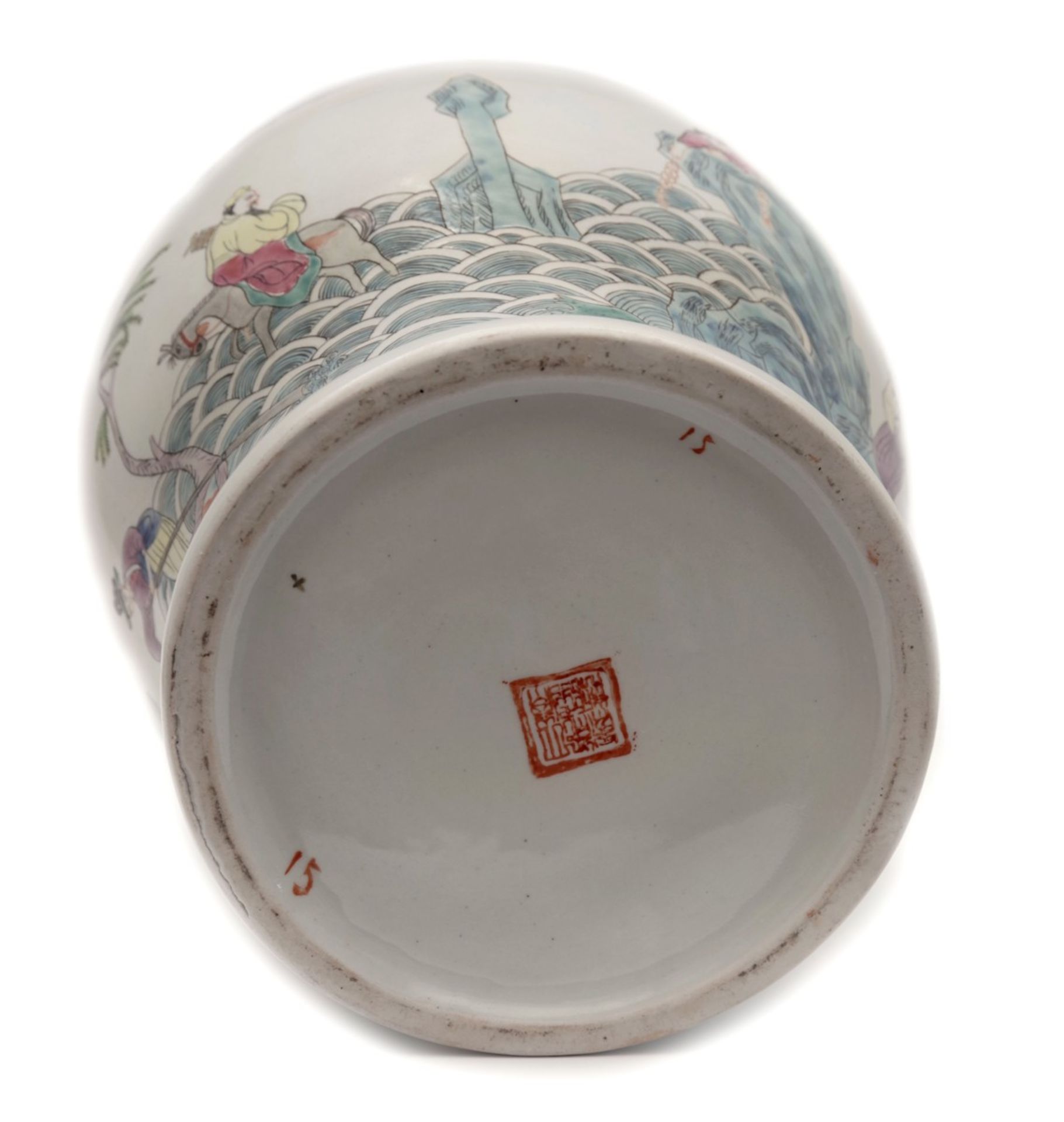 A Baluster-Shaped Lid Pot - Image 3 of 3