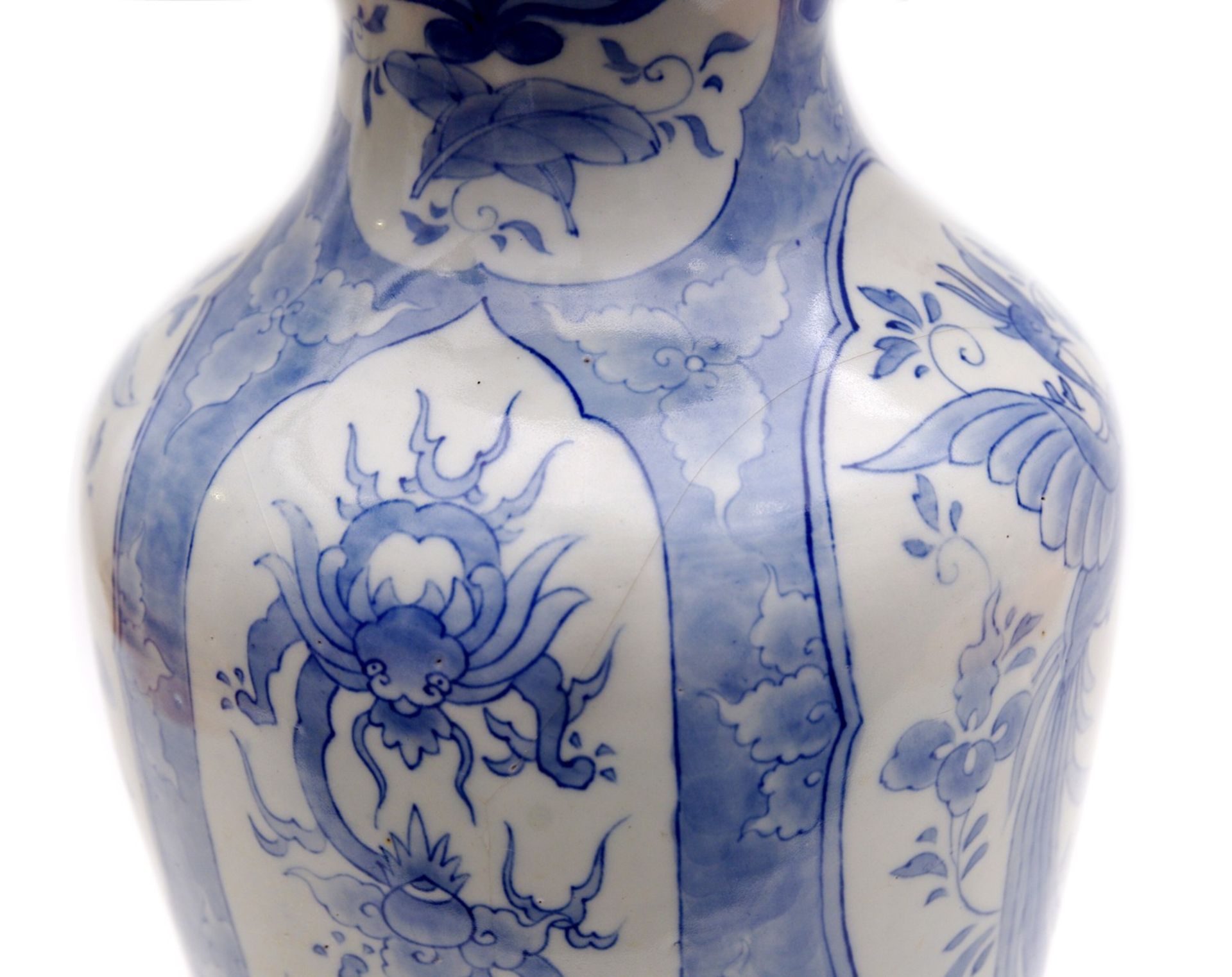 A Vase - Image 2 of 4