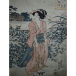 Japan Blatt, "Geisha"