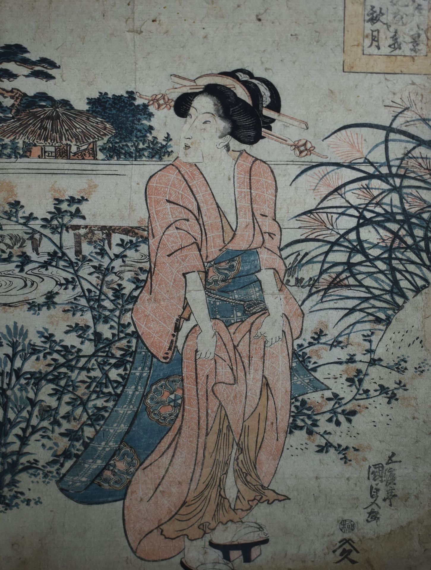 Japan Blatt, "Geisha"