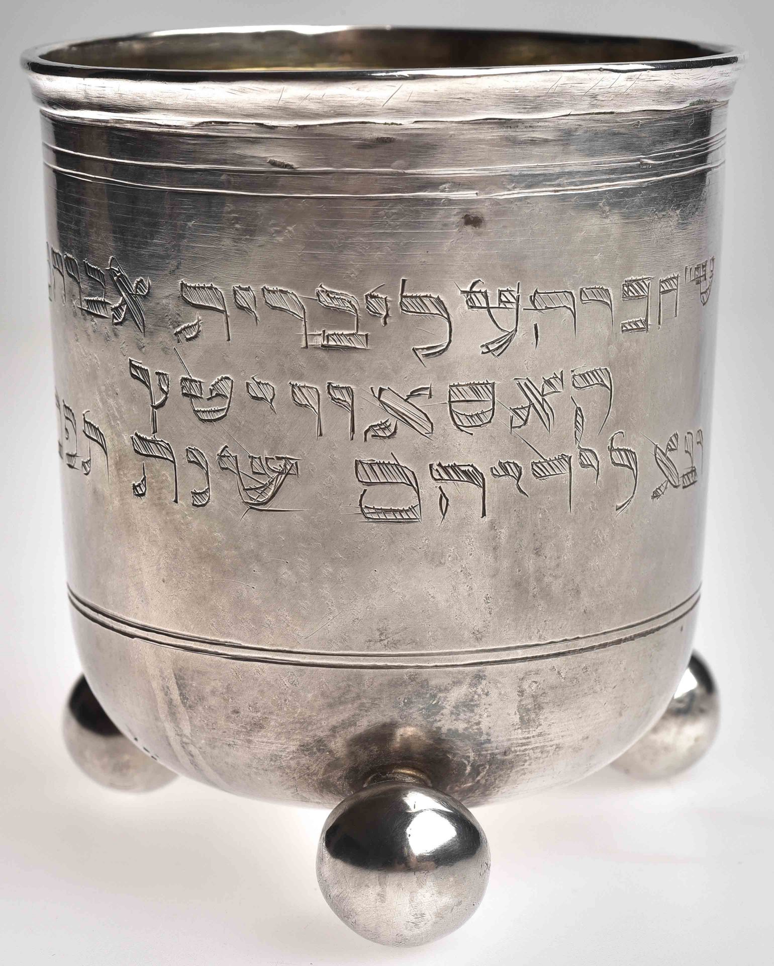 Kiddush cup, Augsburg, c. 1750, silver, with tremolier line, master's mark "PS", on 3 ball feet, He - Image 2 of 3