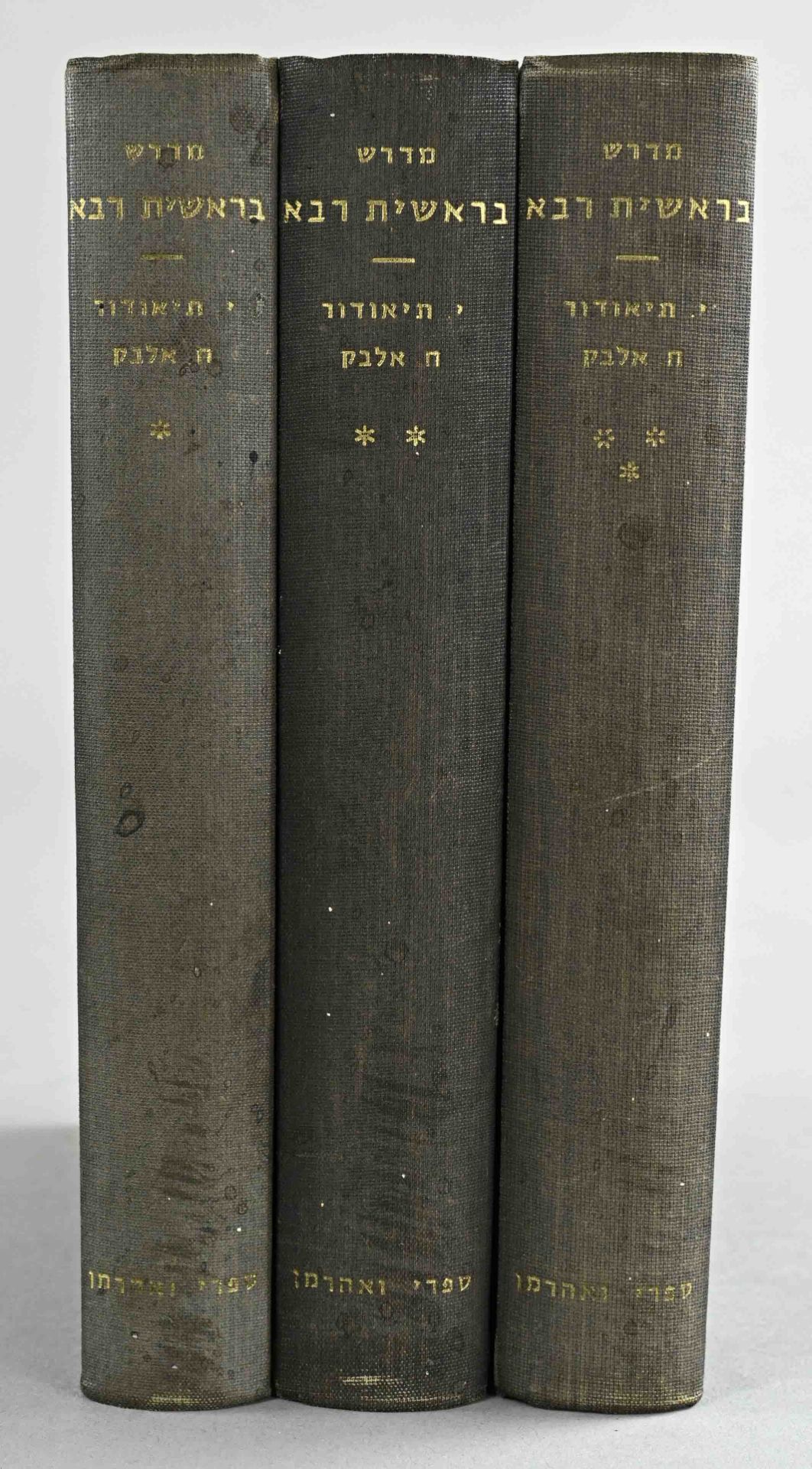 J. Th. And Ch. Albeck, "Midrash Bereshit Rabba", 2nd edition, Wahrmann Books, Jerusalem 1965, Inter