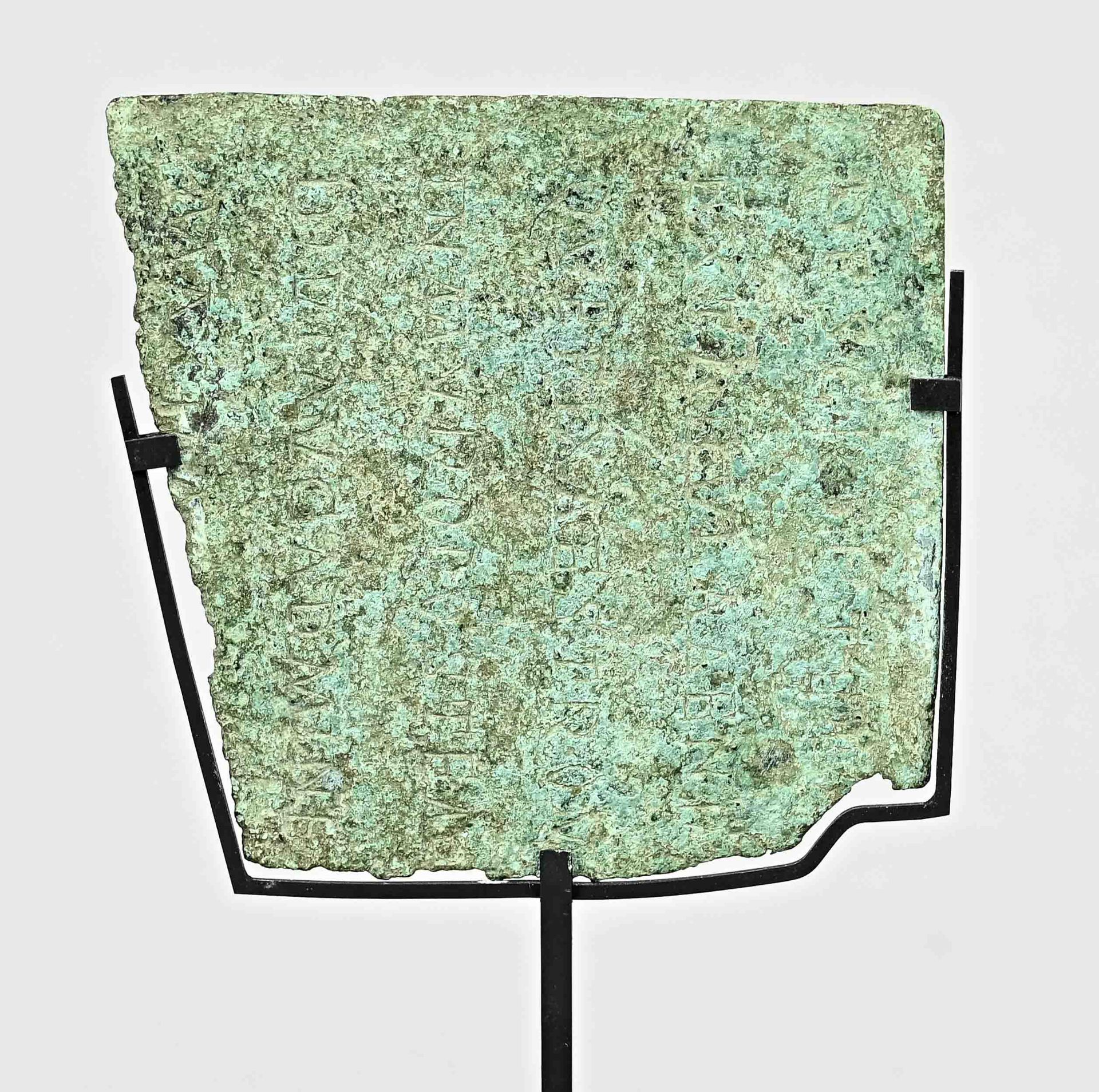 310 (3-123) Military Diploma, Roman, 235 - 238 AD, This is probably a military diploma of Maximinus - Image 2 of 2