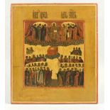 Ikone, Russland, 18. /19. Jh., "Christus als Weltenherrscher", Holz , Kreide Untergrund, Mit Ei-Tem