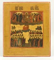 Ikone, Russland, 18. /19. Jh., "Christus als Weltenherrscher", Holz , Kreide Untergrund, Mit Ei-Tem