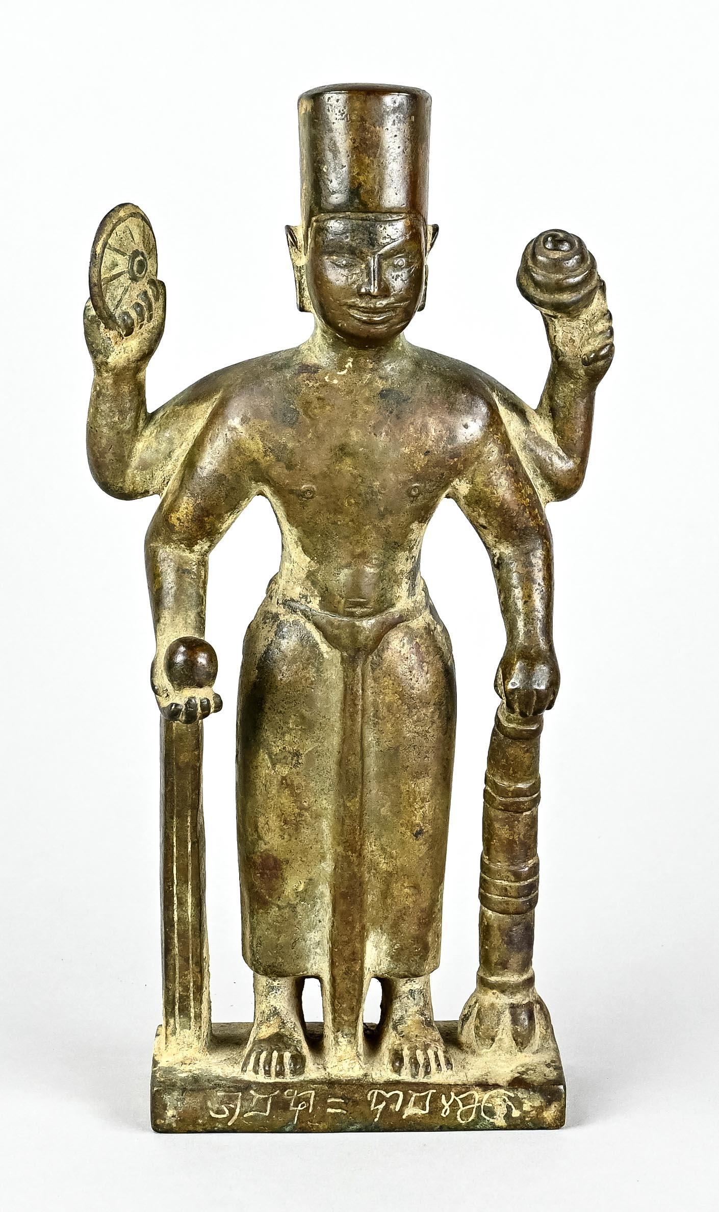 Bronzefigur, Südostasien, "Gottheit  Vishnu", 