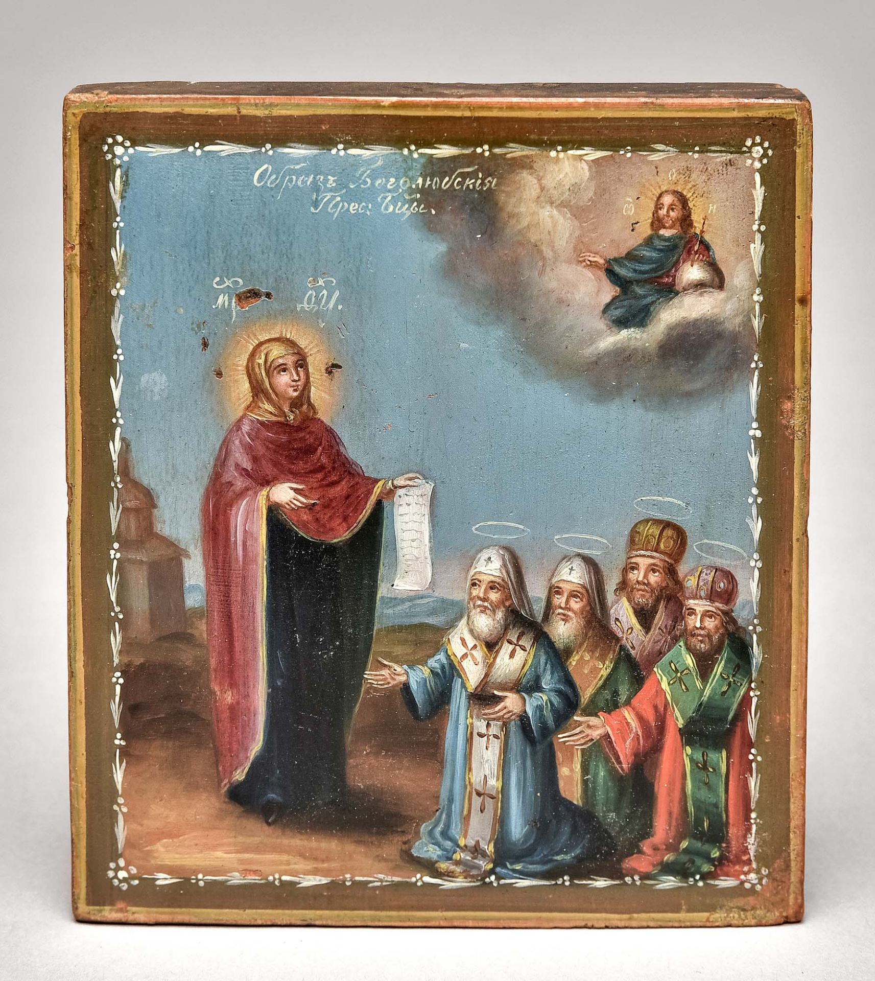 Small icon, Russia 1908, "Maria als Fürbitterin", wood, egg tempera, 11 x9 cm