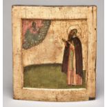 Ikone, Russland 17.18. Jh., "Heiliger vor Christus", Holz, Kreidegrund, Ei- Tempera, 31 x 25,5 cm