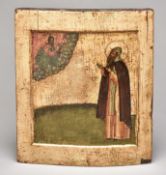 icon, Russia 17th/18th century, "Saint before Christ", wood, chalk ground, egg tempera, 31 x 25,5 c