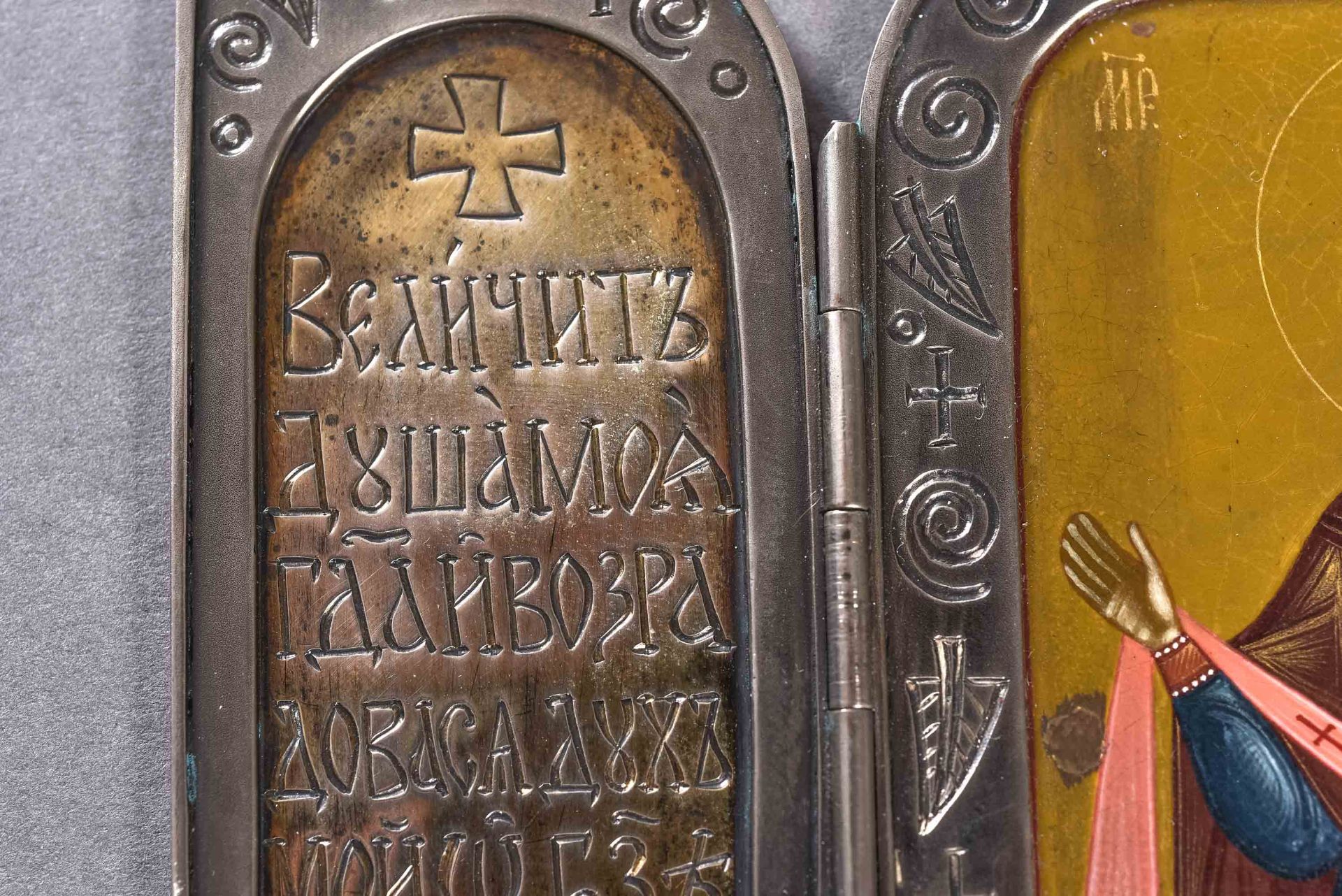 Silver icon, Russia, c. 1900, "Mary as intercessor", silver, 84 hallmarked, master's mark "O.C.E.I" - Image 5 of 7