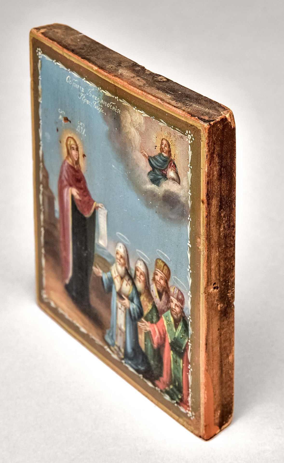 Small icon, Russia 1908, "Maria als Fürbitterin", wood, egg tempera, 11 x9 cm - Image 2 of 4