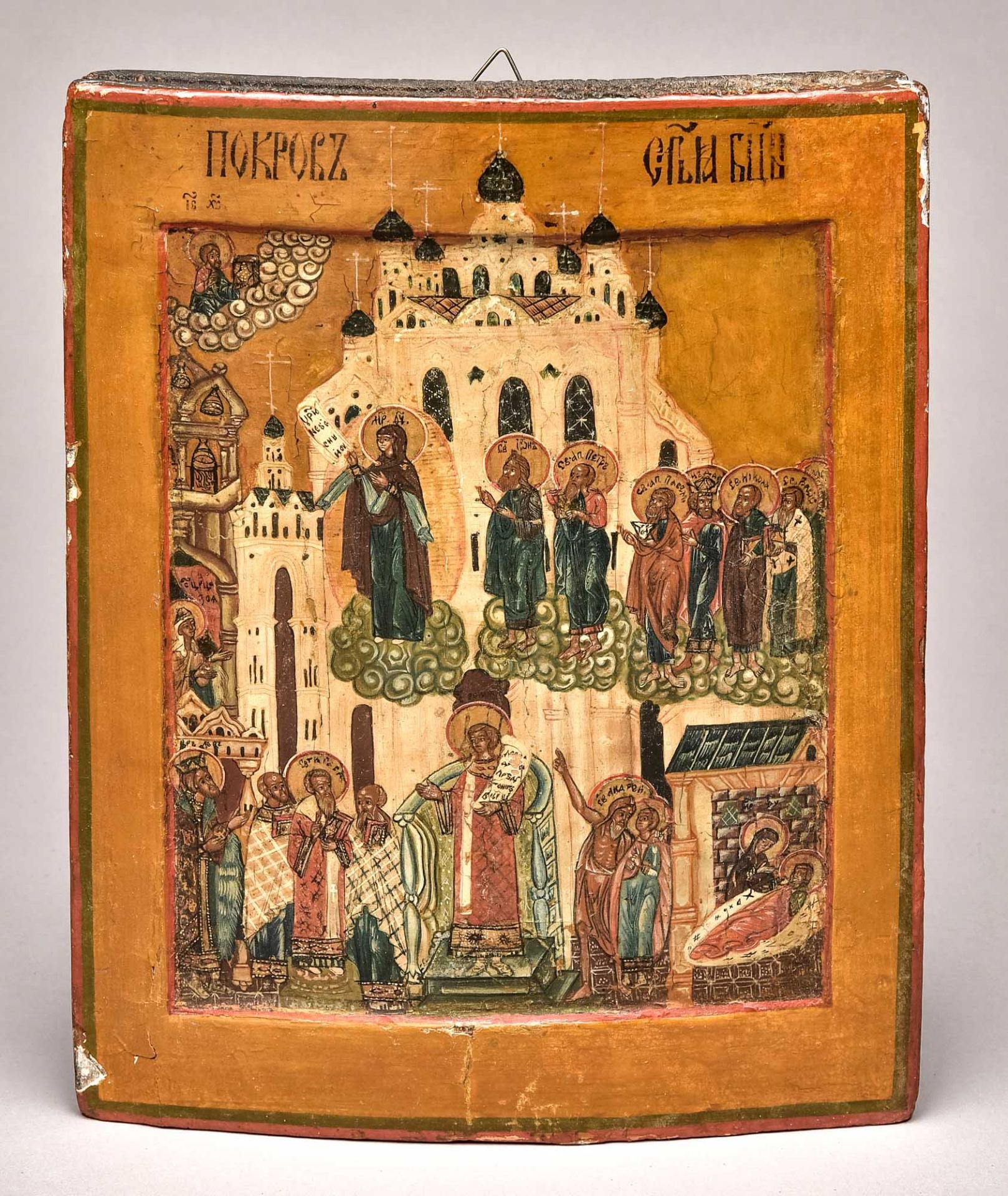 Icon, Russia, 18th century, "Mary and Saints in front of the Pokorov Church", wood, egg tempera, on