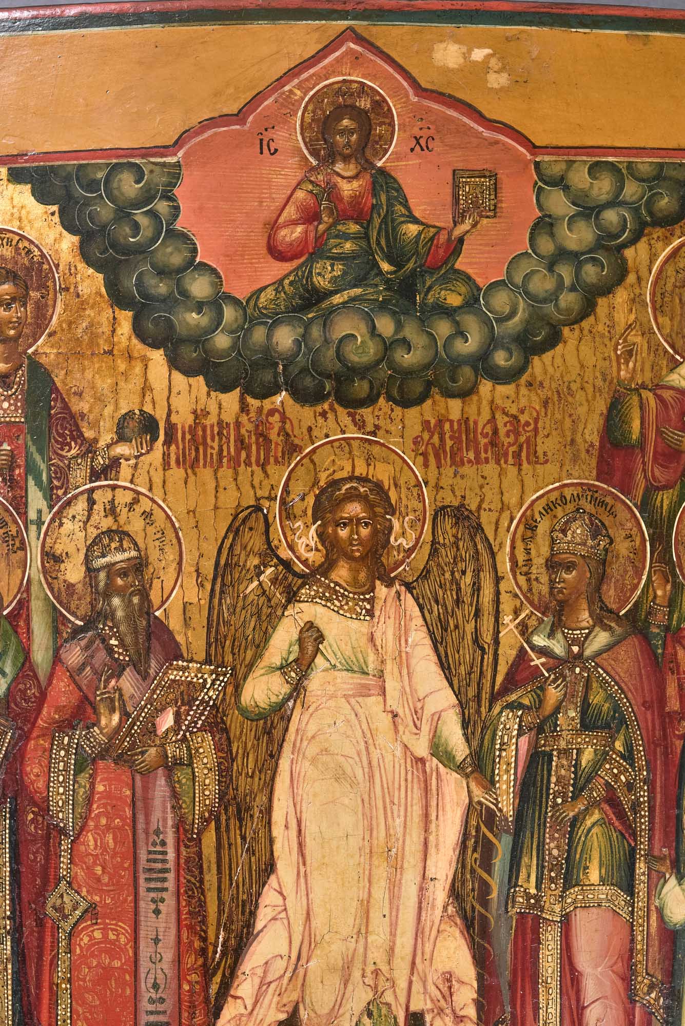 Icon, Russia, 18th/19th century "Archangel Michael with Saints", wood, chalk ground, egg tempera, 3 - Image 2 of 4